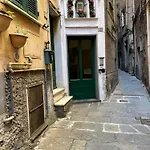 Cornabrugia Patio شقة