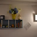Διαμέρισμα Cornabrugia Patio *
