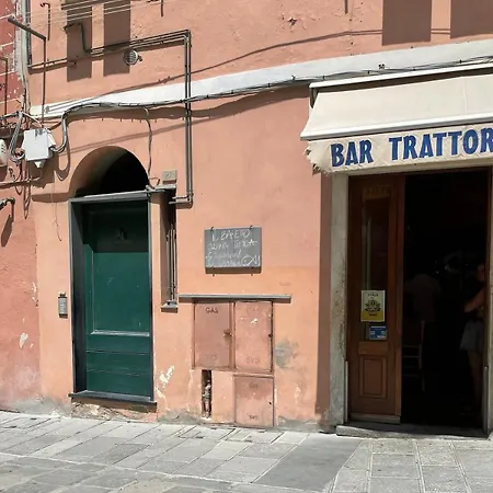 Cornabrugia Patio * 베르나차